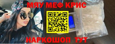 соль курить ск Владимир