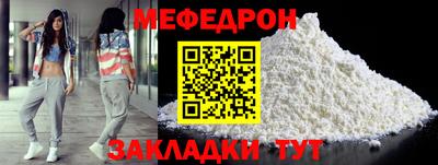 соль курить ск Владимир
