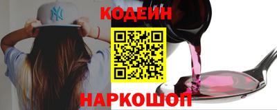 соль курить ск Владимир