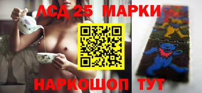 соль курить ск Владимир