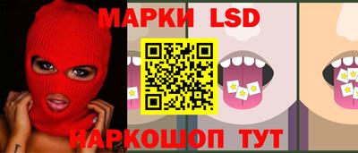 соль курить ск Владимир