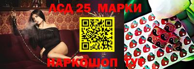 хмурый Владивосток