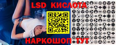 хмурый Владивосток