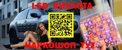 соль курить ск Владимир