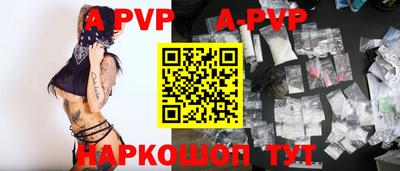 хмурый Владивосток