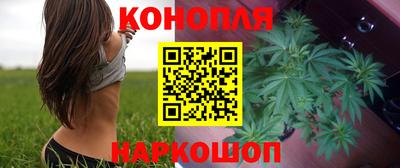 соль курить ск Владимир