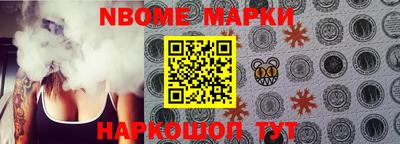 меф VHQ Владикавказ