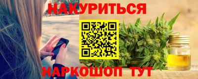 меф VHQ Владикавказ