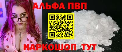 соль курить ск Владимир