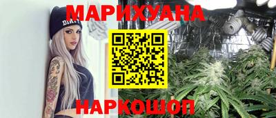 соль курить ск Владимир