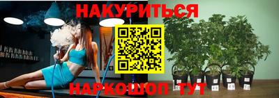 меф VHQ Владикавказ