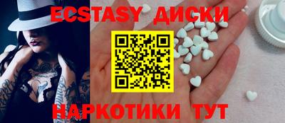 меф VHQ Владикавказ