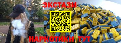 меф VHQ Владикавказ
