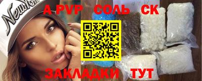 хмурый Владивосток