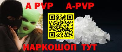 хмурый Владивосток