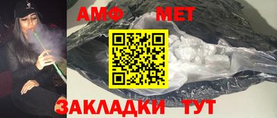 хмурый Владивосток
