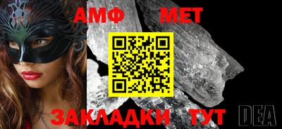 хмурый Владивосток