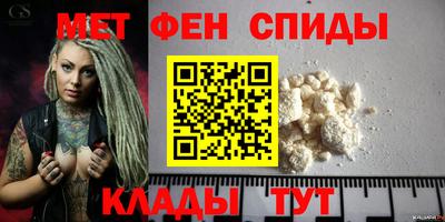 соль курить ск Владимир