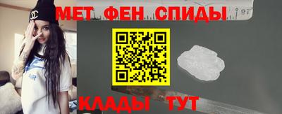 соль курить ск Владимир
