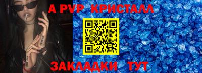 хмурый Владивосток