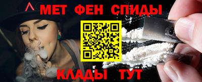 соль курить ск Владимир