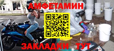 хмурый Владивосток