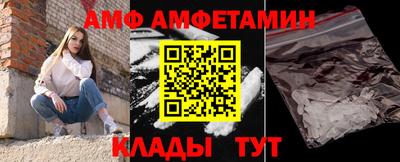 хмурый Владивосток