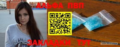 хмурый Владивосток