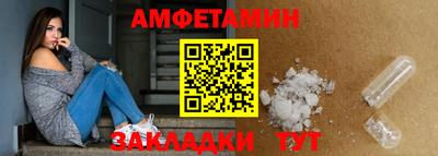 меф VHQ Владикавказ