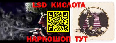 меф VHQ Владикавказ