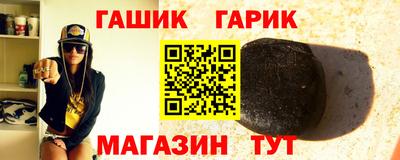 соль курить ск Владимир