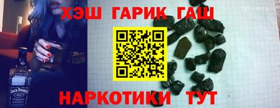 хмурый Владивосток