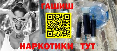 хмурый Владивосток