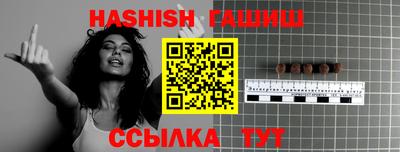 меф VHQ Владикавказ