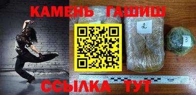 соль курить ск Владимир