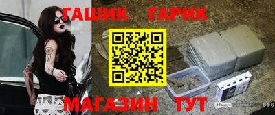 соль курить ск Владимир