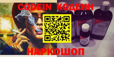 меф VHQ Владикавказ