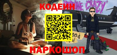 меф VHQ Владикавказ